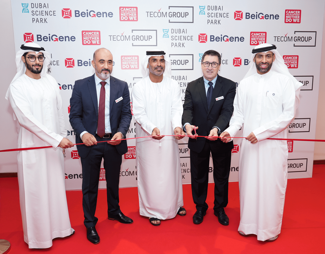 Dubai Science City's leaders with beigene representative to launch beigene Middle East and North Africa in Dubai, UAE 